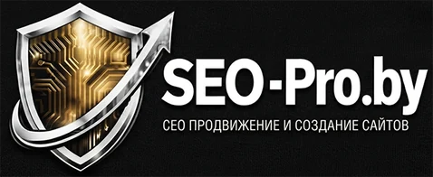 SEO-pro